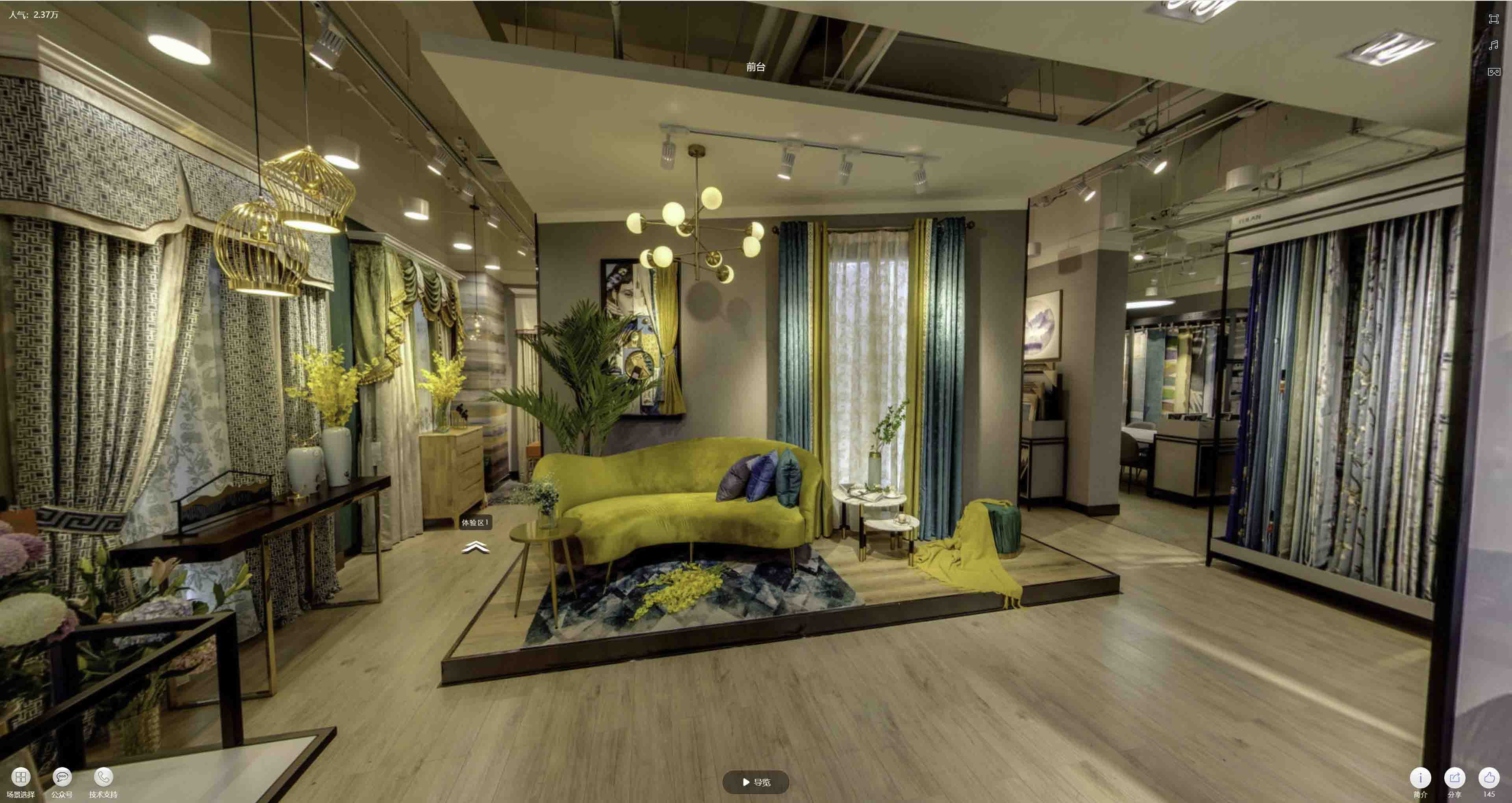 排湖风景区VR航拍摄影：城市旅游推广中的创新力量与无限可能